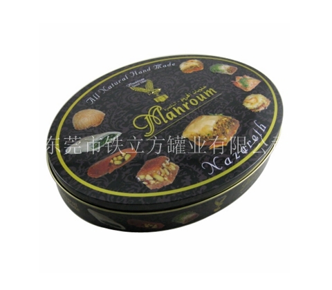 food box