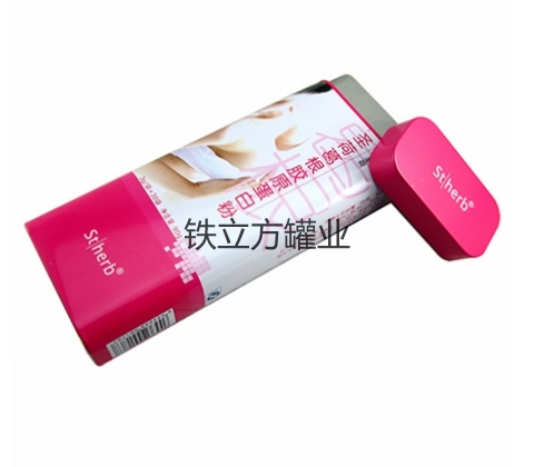 胶原蛋白粉罐