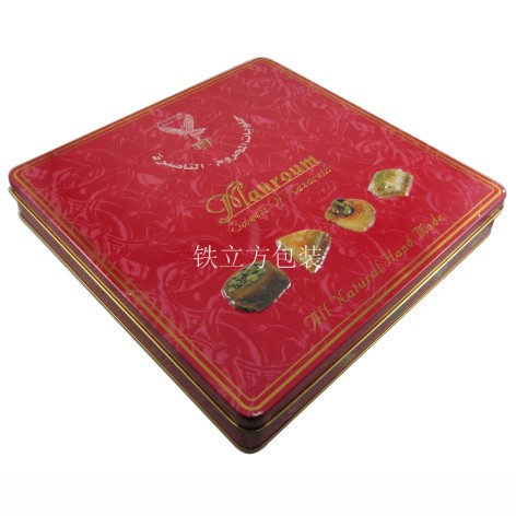 candy box