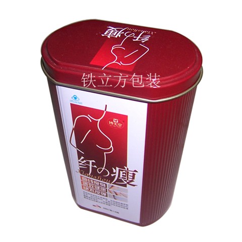 tin box