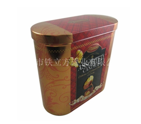 music candy box