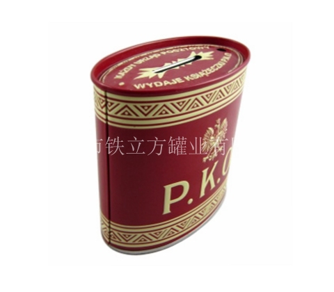 coin box