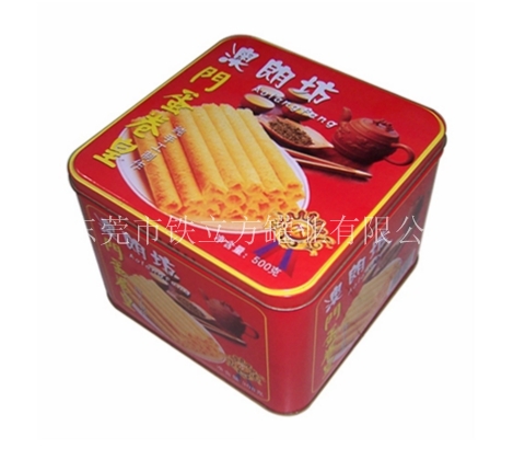 egg roll tin