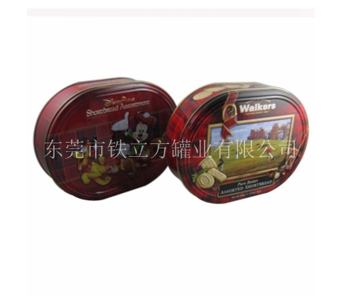 cookies box
